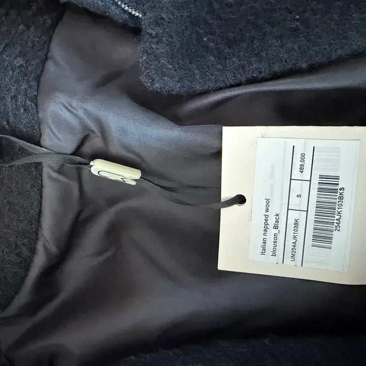 [BUNJANG] Woo!ah! Blue Blouson Jacket / 우마뭉 울 블루종자켓