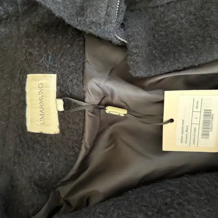 [BUNJANG] Woo!ah! Blue Blouson Jacket / 우마뭉 울 블루종자켓