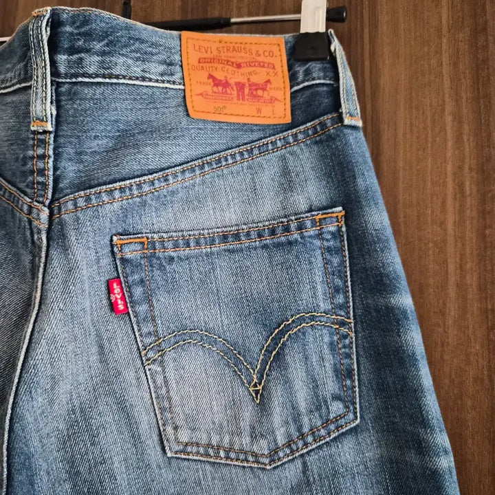 [BUNJANG] Levi's Jeans / 리바이스청바지