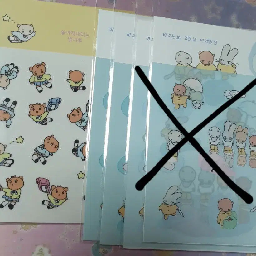 [BUNJANG] Yulbamgom Sticker / 율밤곰 스티커