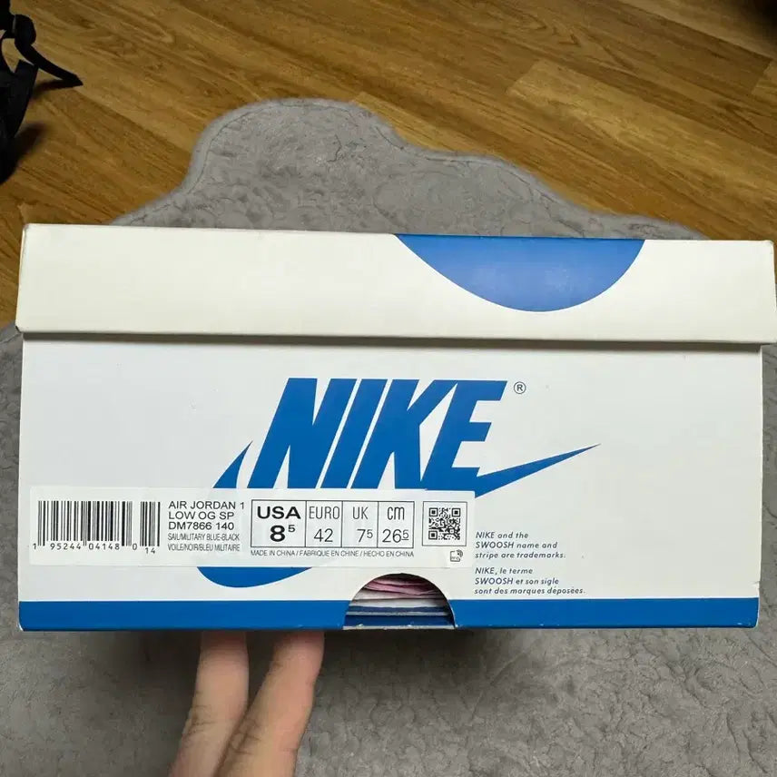 [BUNJANG] Jordan 1 Scott Fragment Shoes / 조던1 스캇 프라그먼트 265