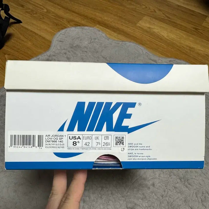 [BUNJANG] Jordan 1 Scott Fragment Shoes / 조던1 스캇 프라그먼트 265