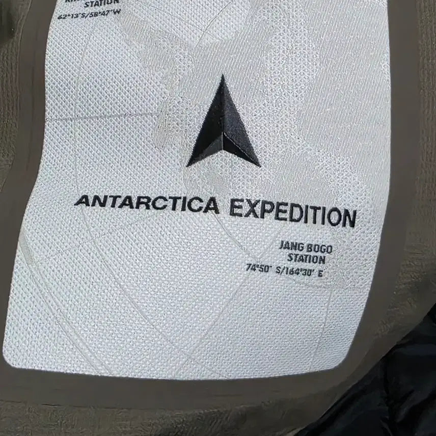 [BUNJANG] Kolon Sport Antarctica Edition / 코오롱스포츠 안타티카 에디션