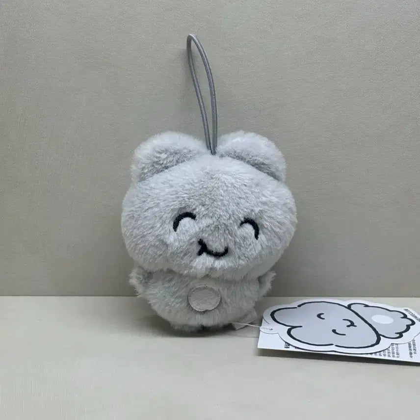 [BUNJANG] Ato Doll Keychain / 아토 인형 키링