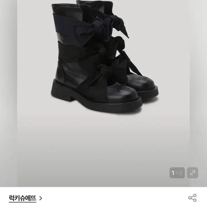 [BUNJANG] Lucky Chouette Ribbon Walker Boots (240) / (새상품 가격내림) 럭키슈에뜨 신상 리본 워커부츠(240)