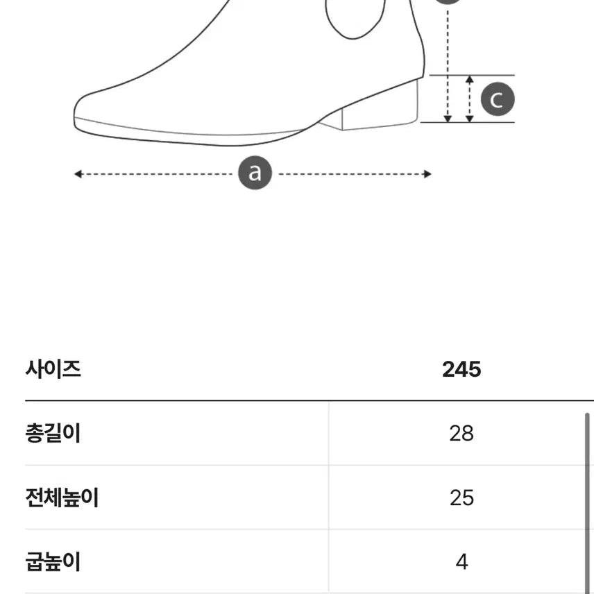 [BUNJANG] Lucky Chouette Ribbon Walker Boots (240) / (새상품 가격내림) 럭키슈에뜨 신상 리본 워커부츠(240)