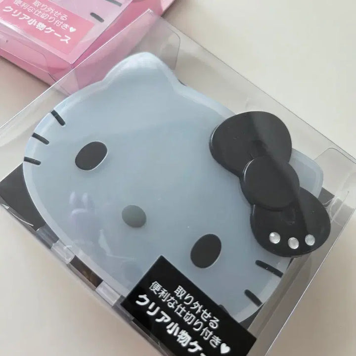 [BUNJANG] I Love Kitty Storage Box / 아이러브키티 보관함