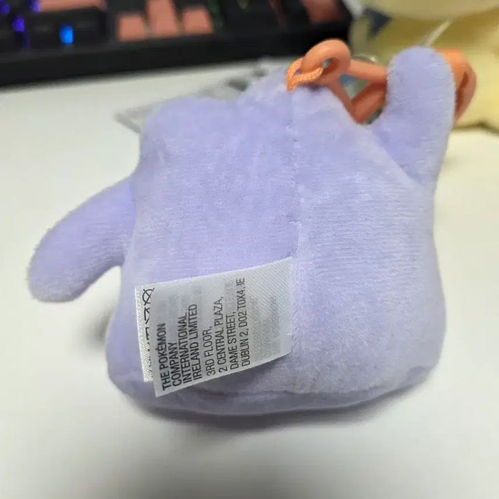 [BUNJANG] Pokemon Center Lively Metamon Mascot / 포켓몬센터 마스코트 활기찬 메타몽