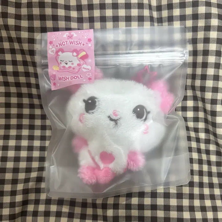 [BUNJANG] Wishdoll Pangi / 오리지널 위시돌 팡이