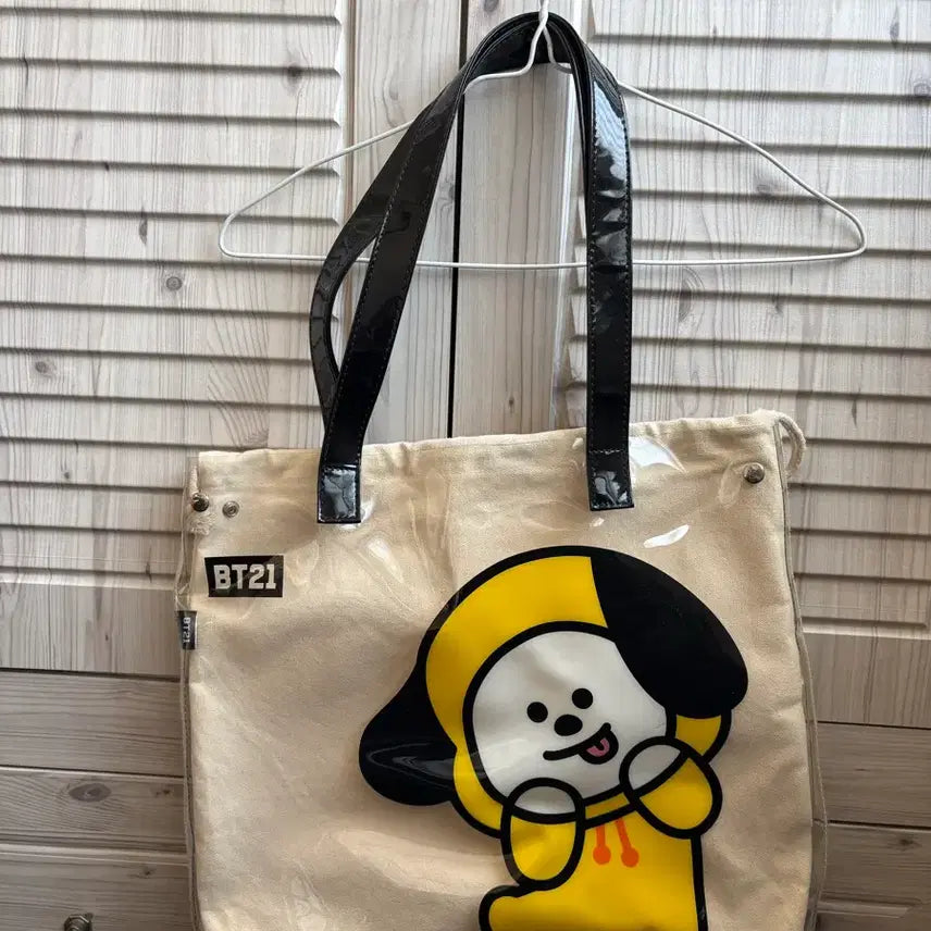 [BUNJANG] BT21 Chimmy PVC Tote Bag / BT21 치미 PVC 투명 토트백