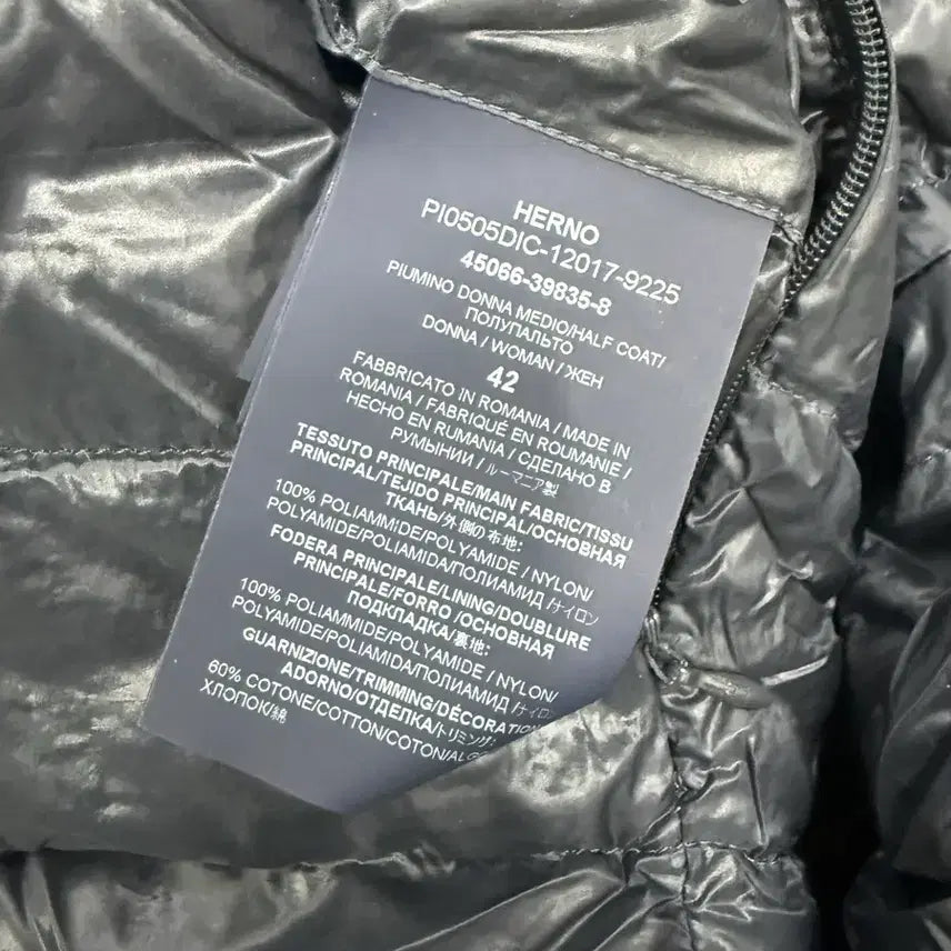 [BUNJANG] HERNO Emilia Goose Down Lightweight Jacket / HERNO 에르노 에밀리아 구스 경량패딩 42