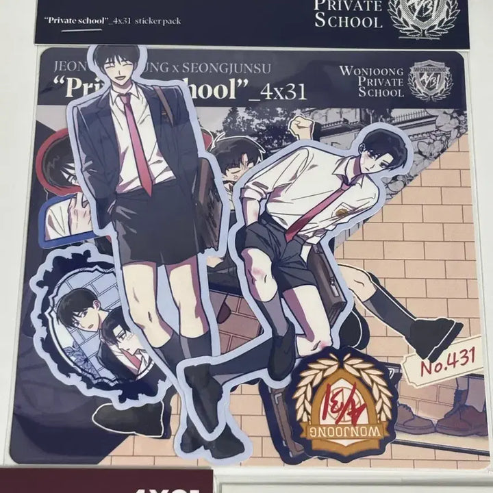 [BUNJANG] BTS (Bang Jun) Sticker Bundle Set / 빵준 스티커 일괄