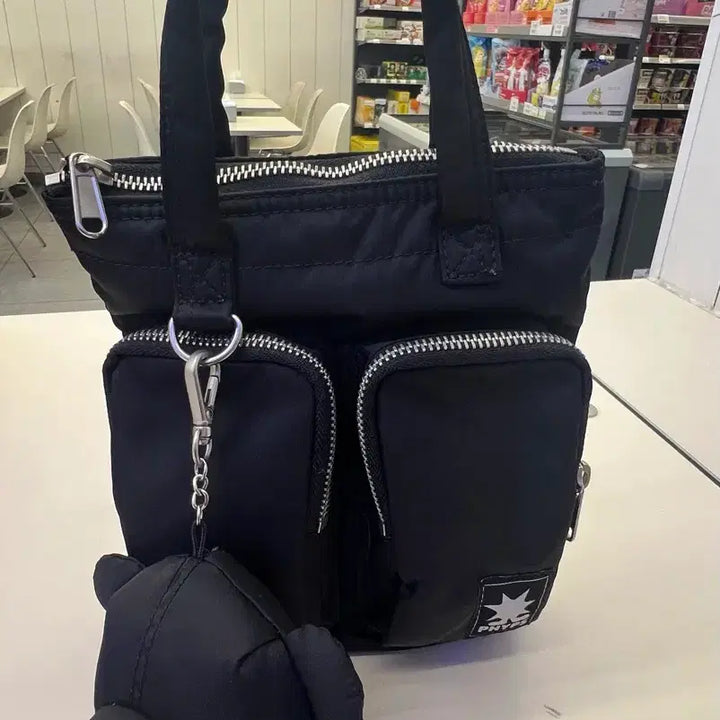 [BUNJANG] Phyps Bear Nylon Crossbody Bag / Phyps 베어키링 나일론 크로스백