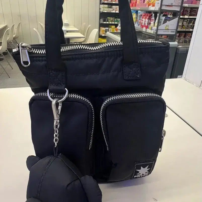 [BUNJANG] Phyps Nylon Bear Keyring Crossbody Bag / Phyps 베어키링 나일론 크로스백