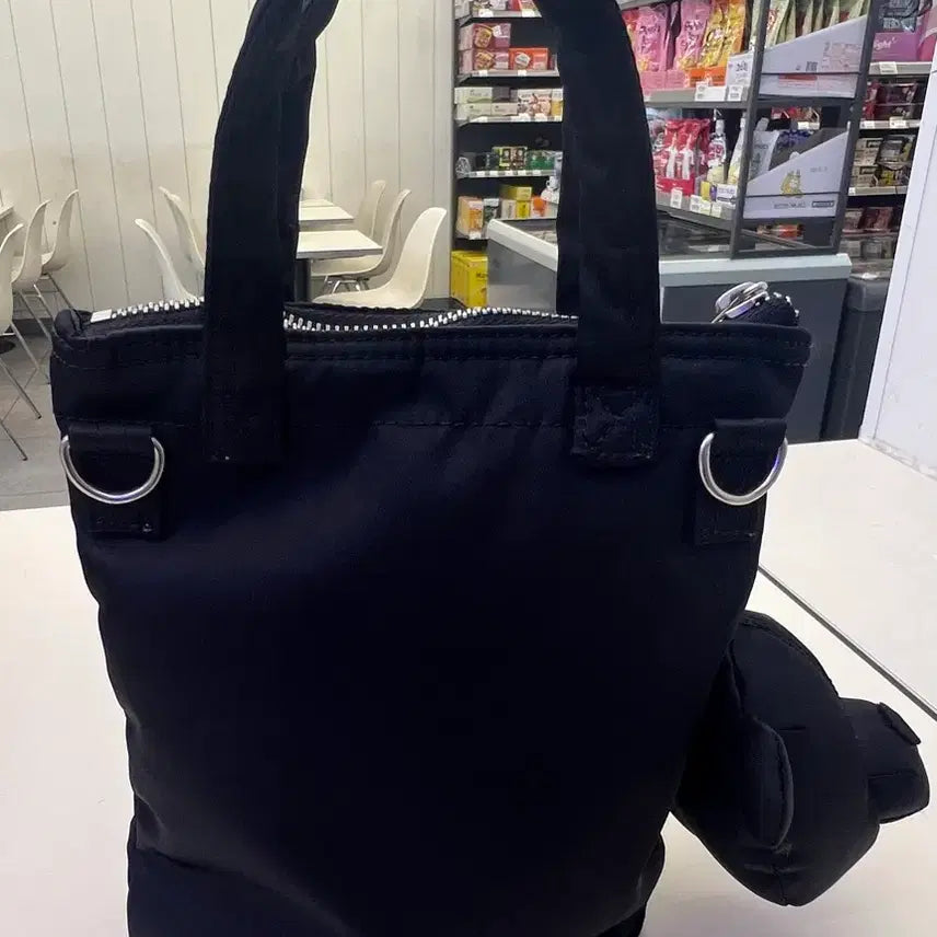 [BUNJANG] Phyps Bear Nylon Crossbody Bag / Phyps 베어키링 나일론 크로스백