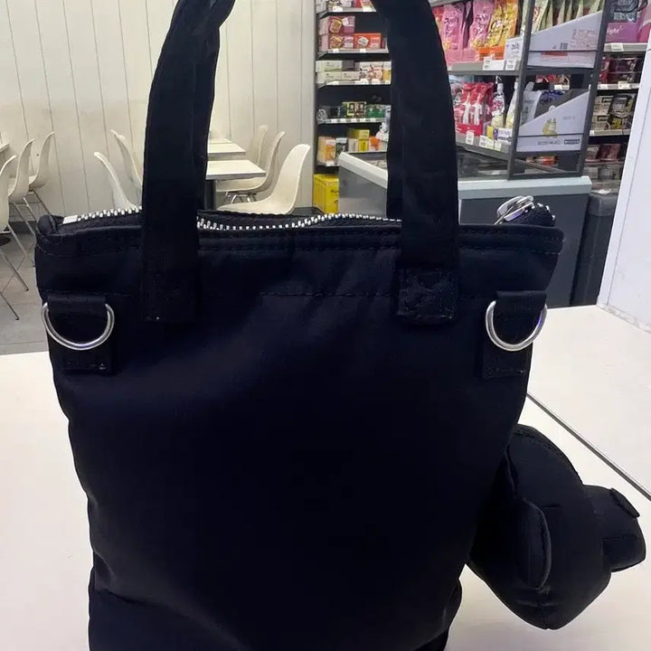 [BUNJANG] Phyps Bear Nylon Crossbody Bag / Phyps 베어키링 나일론 크로스백