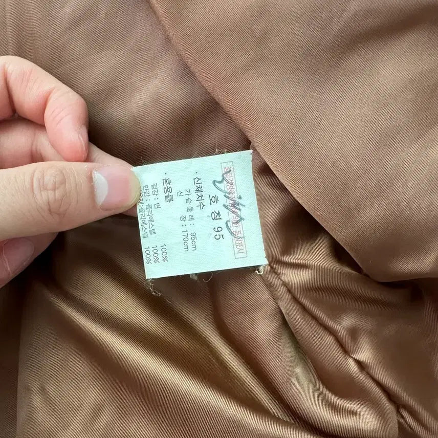 [BUNJANG] Olzen Brown Corduroy Jacket / Olzen 올젠 브라운 코듀로이 자켓