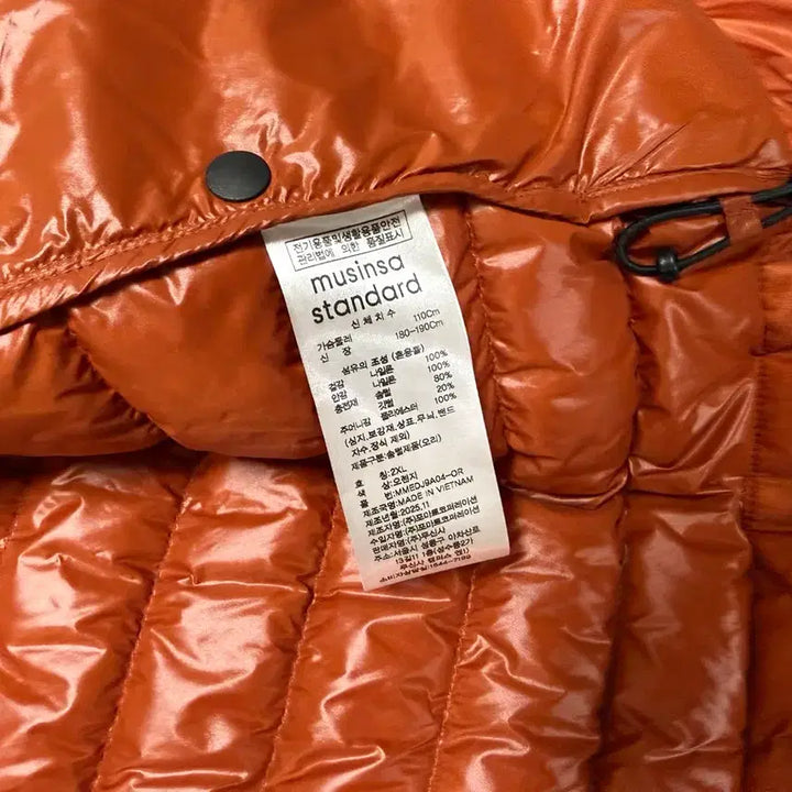[BUNJANG] MUSINSA STANDARD City Leisure Sheer Ripstop Light Down Jacket (Orange) / [2XL] 무신사 스탠다드 시티레저 시어 립스탑 라이트 다운자켓(오렌지)