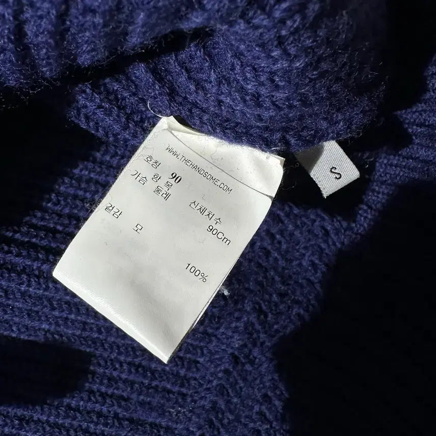 [BUNJANG] Lavin Shoulder Button Wool Round Knit / [S-M,매장판] Lavin 랑방 숄더 버튼 울 라운드 니트