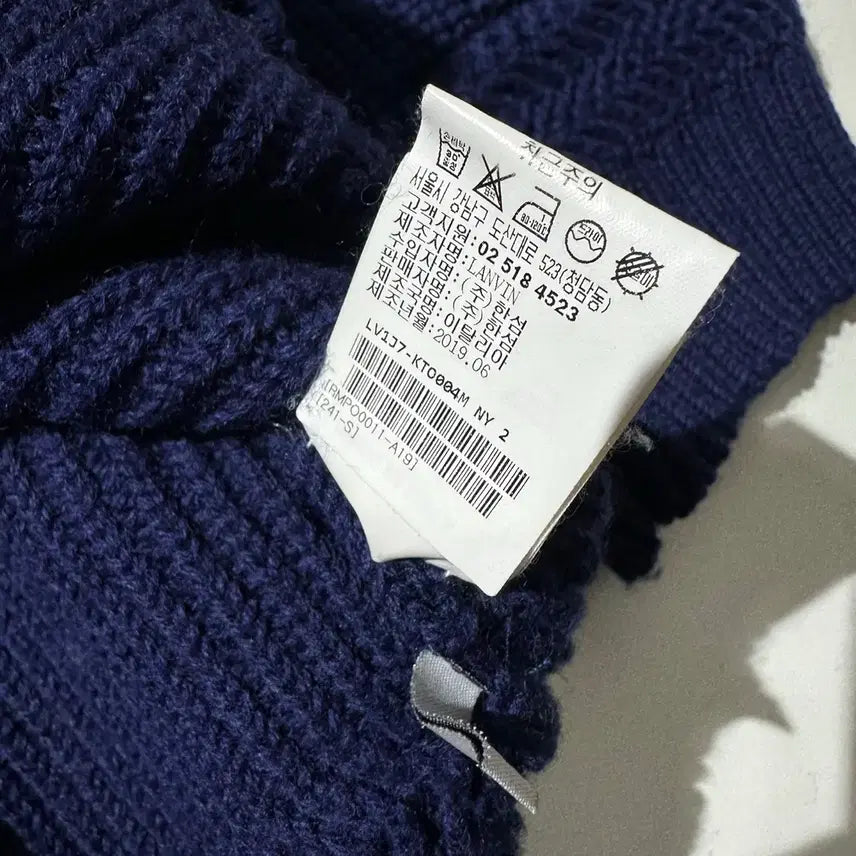 [BUNJANG] Lavin Shoulder Button Wool Round Knit / [S-M,매장판] Lavin 랑방 숄더 버튼 울 라운드 니트