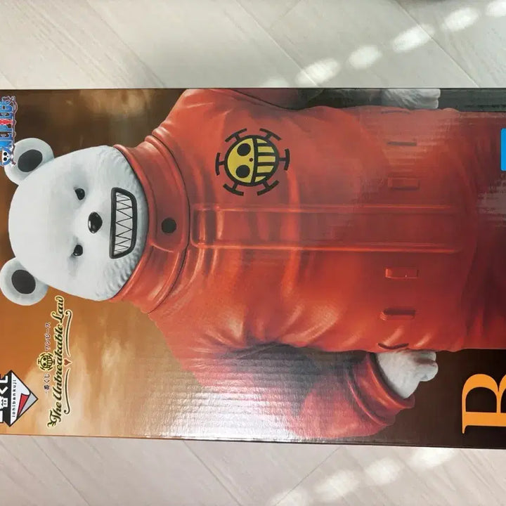 [BUNJANG] One Piece Unbreakable B Figure / 원피스 언브레이커블 B상 판매