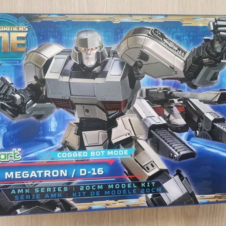 [BUNJANG] YOLOPARK Transformers One Megatron Cogged / 트랜스포머 원 메가트론 코그드 욜로파크