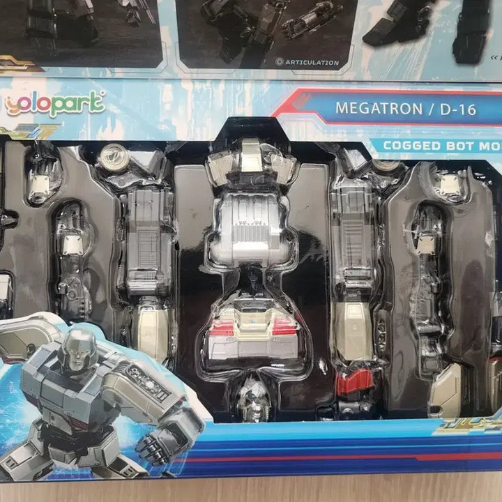 [BUNJANG] YOLOPARK Transformers One Megatron Cogged / 트랜스포머 원 메가트론 코그드 욜로파크