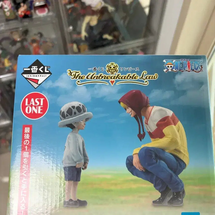 [BUNJANG] Bandai One Piece Law & Corazon Last One / 반다이 원피스 로우&코라손 라스트원 판매