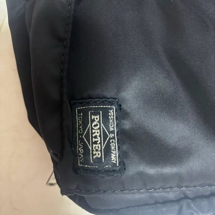 [BUNJANG] Porter Tanker Shoulder Bag (Large, Black) / 포터 탱커 숄더백 라지 블랙