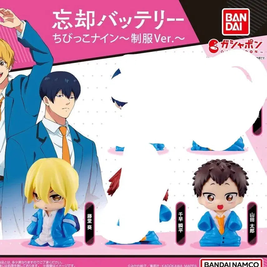 [BUNJANG] Oblivion Battery Chibi Konain Gacha Todo, Yamada Bundle Set / 망각배터리 치비코나인 가챠 토도, 야마다 일괄