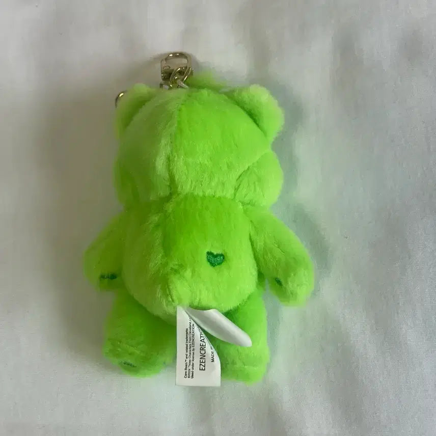[BUNJANG] Care Bear Plushie Keyring / 케어베어 인형 키링