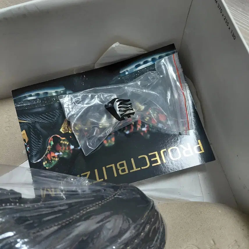 [BUNJANG] Nike Air Force 280 - Mint Condition / 나이키 피갈레 에어포스 280사이즈 미품