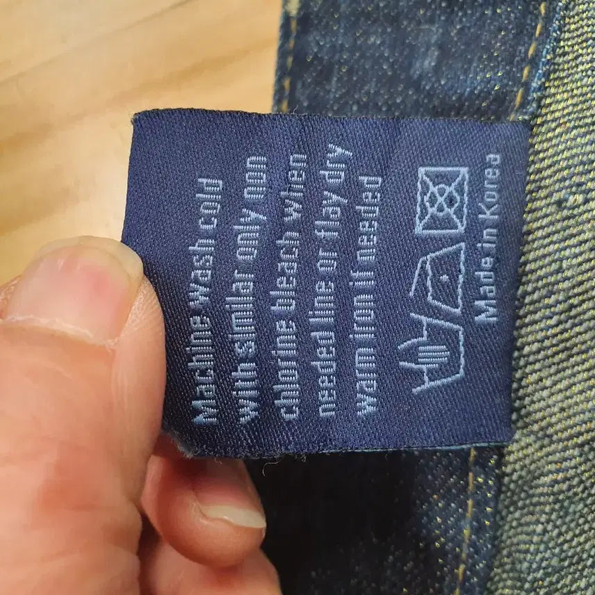 [BUNJANG] Suga Cats Gold Pearl Point Denim (29 inch/Bootcut) / [Y2K/희귀] 슈가캣츠 금색 펄 포인트 데님 (29인치/부츠컷)