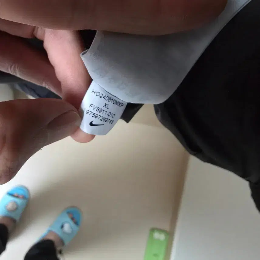 [BUNJANG] Nike LunarLake ACG Therma-FIT / [XL] 나이키 루나레이크 ACG 써마핏