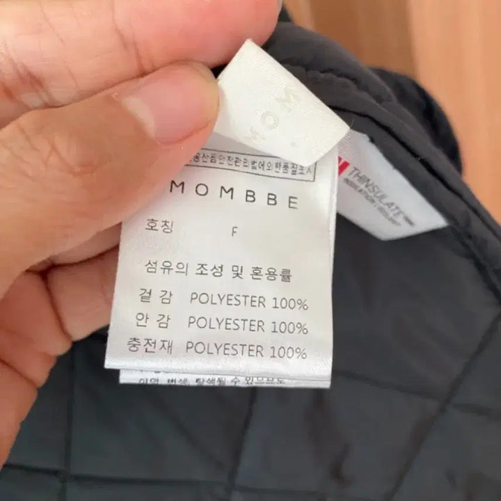 [BUNJANG] Mombbe Black Long Padded Coat / MOMBBE 몸빼 퀄팅 블랙 얇은 롱 점퍼코트 여자 mombbe