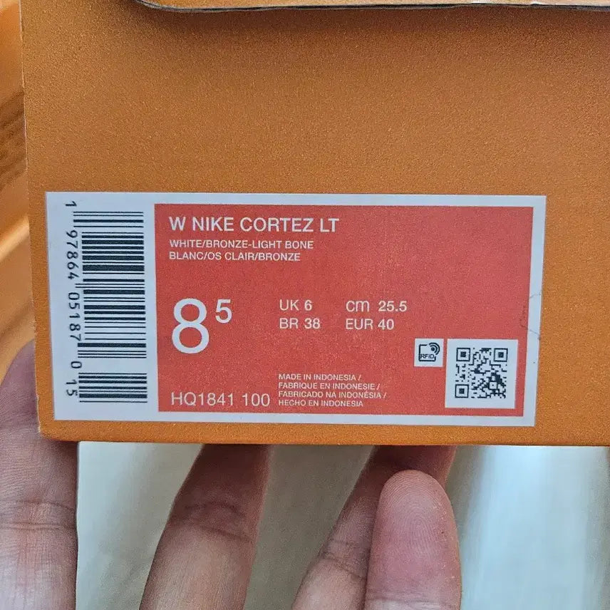 [BUNJANG] Nike Cortez Limited Edition Leather / 나이키 코르테즈 리미티드 올가죽 265,270,275