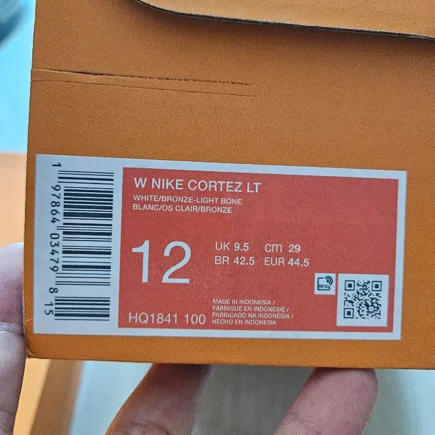 [BUNJANG] Nike Cortez Limited Edition Leather / 나이키 코르테즈 리미티드 올가죽 265,270,275