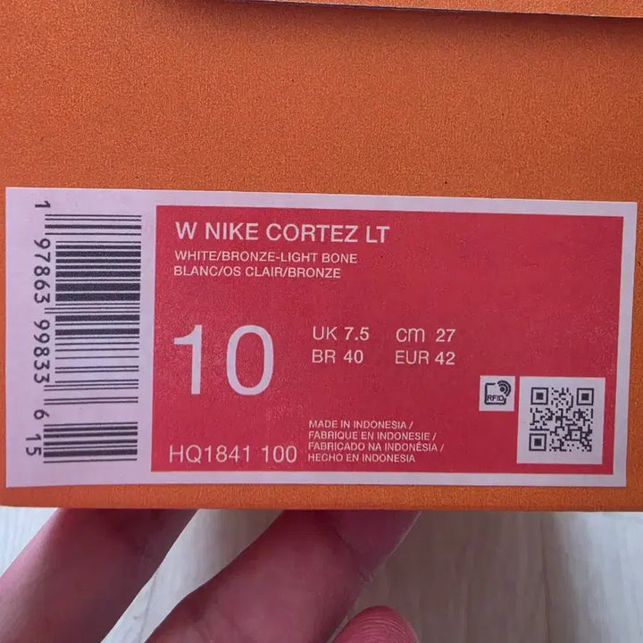 [BUNJANG] Nike Cortez Limited Edition Leather / 나이키 코르테즈 리미티드 올가죽 265,270,275