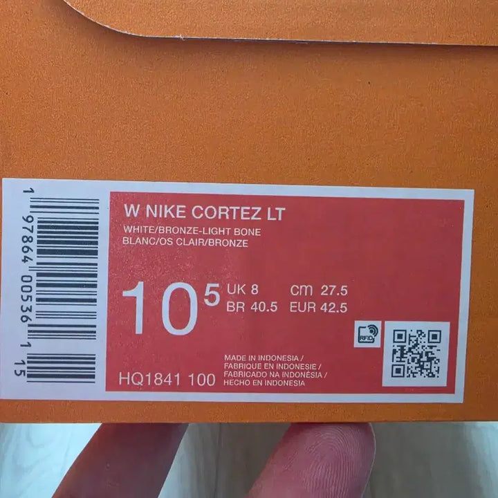 [BUNJANG] Nike Cortez Limited Edition Leather / 나이키 코르테즈 리미티드 올가죽 265,270,275