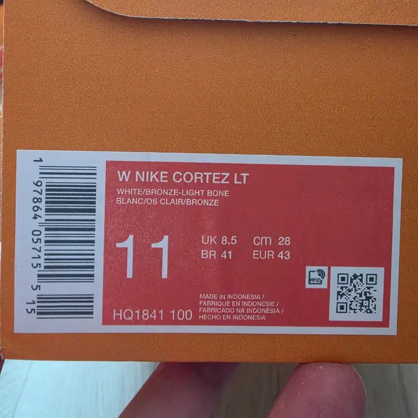 [BUNJANG] Nike Cortez Limited Edition Leather / 나이키 코르테즈 리미티드 올가죽 265,270,275