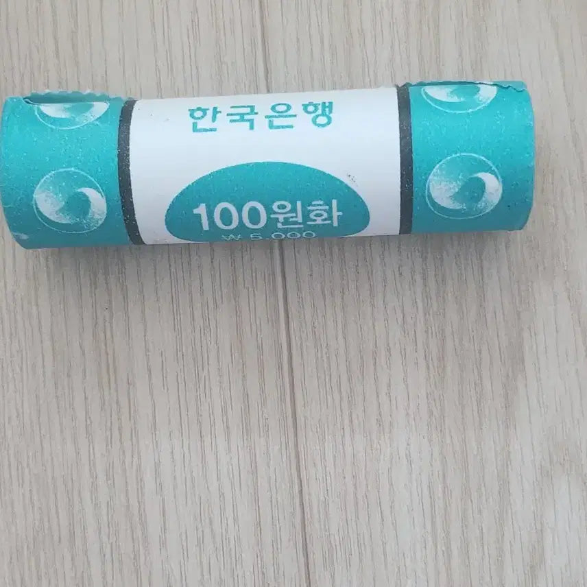 [BUNJANG] Bank of Korea 2018 100th Anniversary Roll Coin (Double-Sided Numbers) / 뉴스에도 나온~2018년100주(양면숫자)..한국은행롤주화.