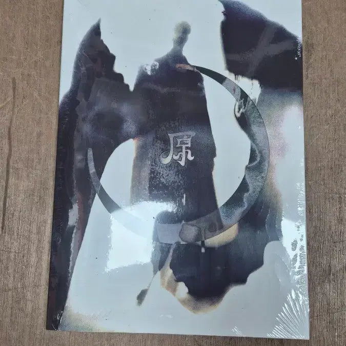 [BUNJANG] ONEUS Grenade Single Album / 원어스 싱글 앨범 원 미개봉 oneus  grenade