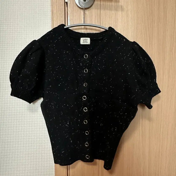 [BUNJANG] Letter From Moon Coney Dust Half Cardigan / 레터프롬문 코니 더스트 하프 가디건