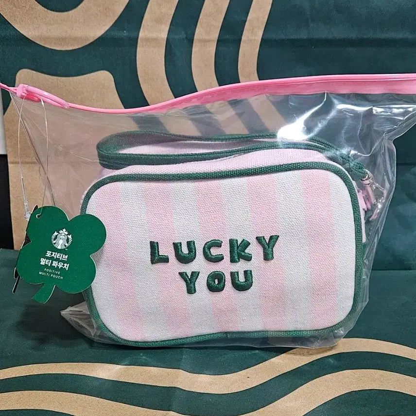 [BUNJANG] Starbucks 2026 Back to School Positive Multi Pouch / 미개봉]스타벅스 2026 백투스쿨 포지티브 멀티 파우치