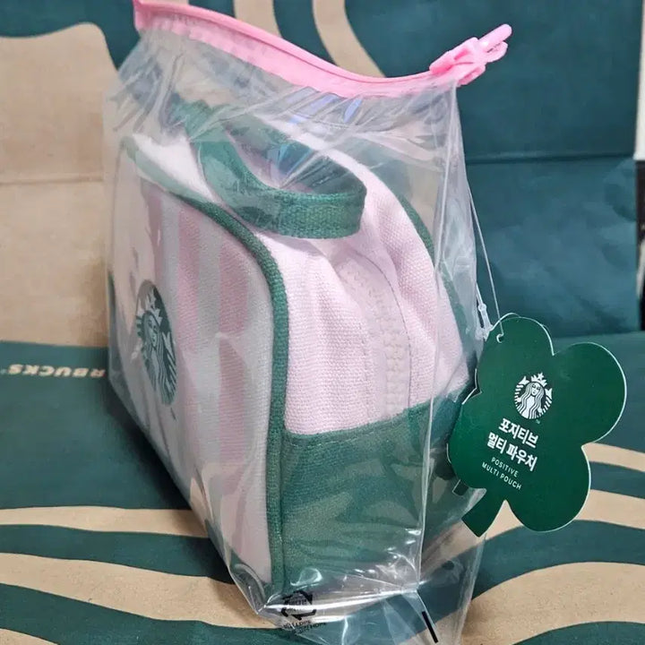 [BUNJANG] Starbucks 2026 Back to School Positive Multi Pouch / 미개봉]스타벅스 2026 백투스쿨 포지티브 멀티 파우치