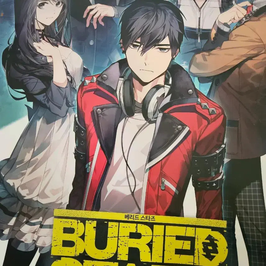 [BUNJANG] BURIED STARS Poster / 베리드 스타즈 포스터 굿즈