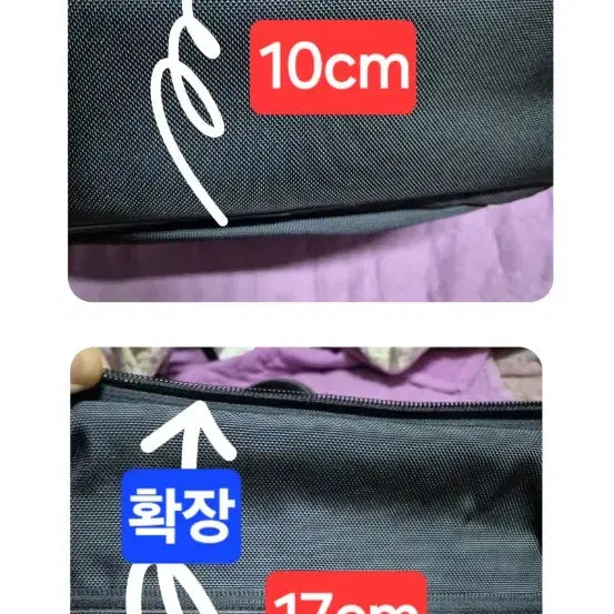 [BUNJANG] TUMI Backpack / 투미 TUMI 어리베킹스포드 라인 방탄백팩 확장형