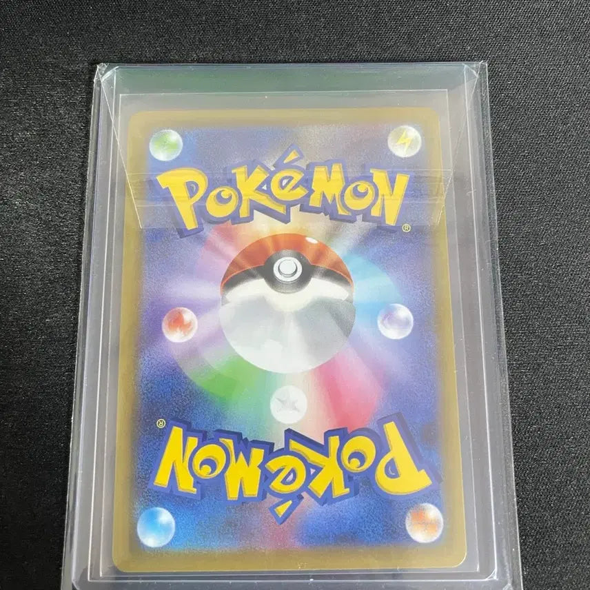 [SOLD OUT] 무니키스제로 아쿠스타 SAR