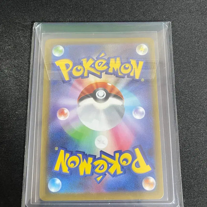 [SOLD OUT] 무니키스제로 아쿠스타 SAR