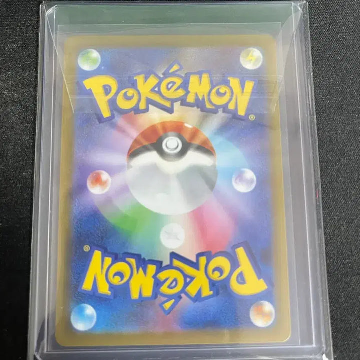 [SOLD OUT] 무니키스제로 아쿠스타 SAR